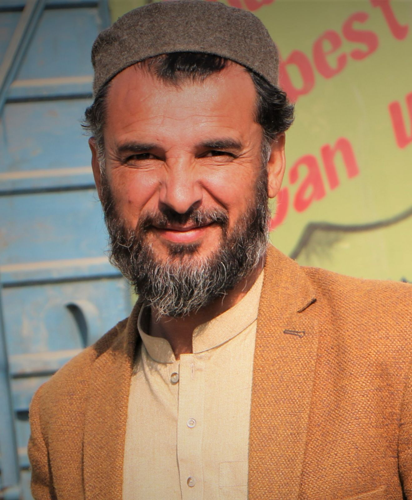 Naik Rahman